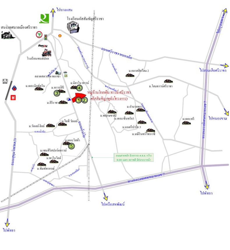 รูป ทาวน์เฮ้าส์ 19 ตร.วา ศรีราชา ชลบุรี 2.2M - รูปที่ 13/14