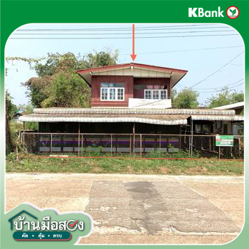 picture HOME 107 Sq.w. Rattana Wapi Nongkai for 1.7M - 28/30