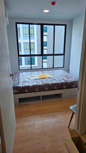 Atmoz Kanaal Rangsit                             .