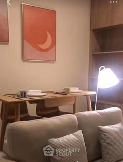 รูปภาพ 1-BR Condo at Siamese Exclusive 42 near BTS Ekkamai (ID 2062357)