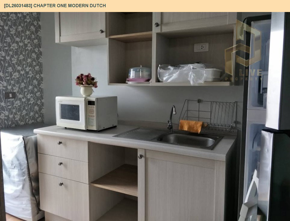 รูป DL26031483 ให้เช่าคอนโด แชปเตอร์ วัน โมเดิร์น ดัชต์ ราษฎร์บูรณะ 33 (Chapter One Modern Dutch) ใกล้ - พร้อมเข้าอยู่ โทรด่วน 0656133286 LineID @534wlwof - รูปที่ 7/15