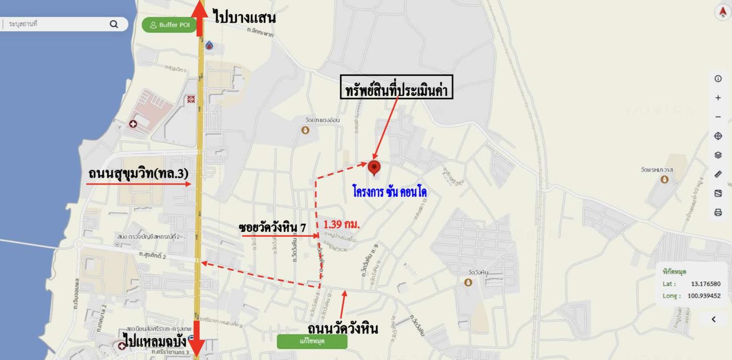 รูป คอนโดมิเนียม 124 ตร.ม. ศรีราชา ชลบุรี 1.4M - รูปที่ 29/30