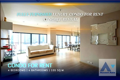 คอนโดให้เช่า : 🔼🔽 AccomA 📩 Modern corner unit with city views at Noble Reveal (AA33082)