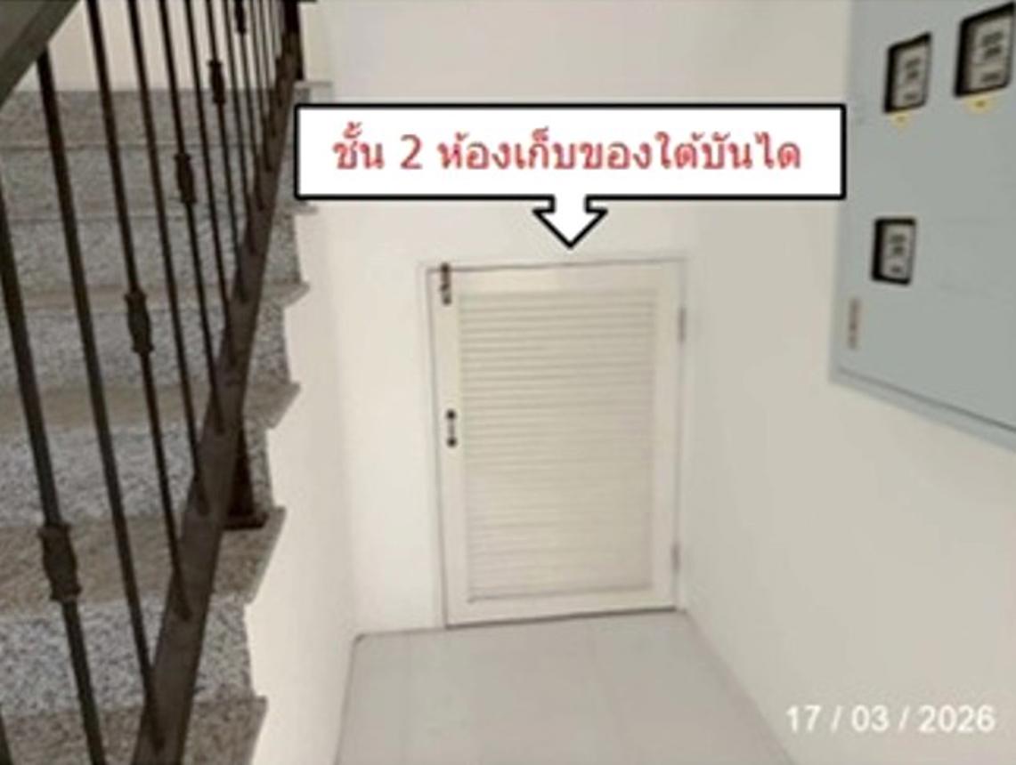 รูป ทาวน์เฮ้าส์ 32.7 ตร.วา เมืองชลบุรี ชลบุรี 4.5M - รูปที่ 40/48