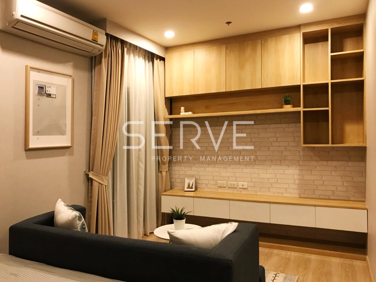 รูป 🔥2นอน ไซส์ใหญ่ ตกแต่งสวย ชั้นสูง วิวโล่ง เฟอร์จัดเต็มมาก พร้อมอยู่ คอนโดทำเลดี ใกล้ MRT ศูนย์วัฒนธรรม @ Noble Revolve Ratchada - รูปที่ 5/6