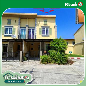 รูป ทาวน์เฮ้าส์ 19 ตร.วา ศรีราชา ชลบุรี 2.2M - รูปที่ 12/14