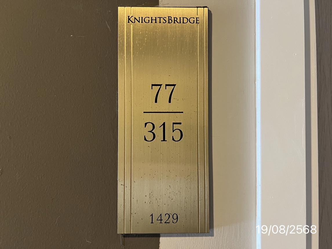 picture CONDO 134.44 Sq.m. Si Racha Chonburi for 2.4M - 18/24