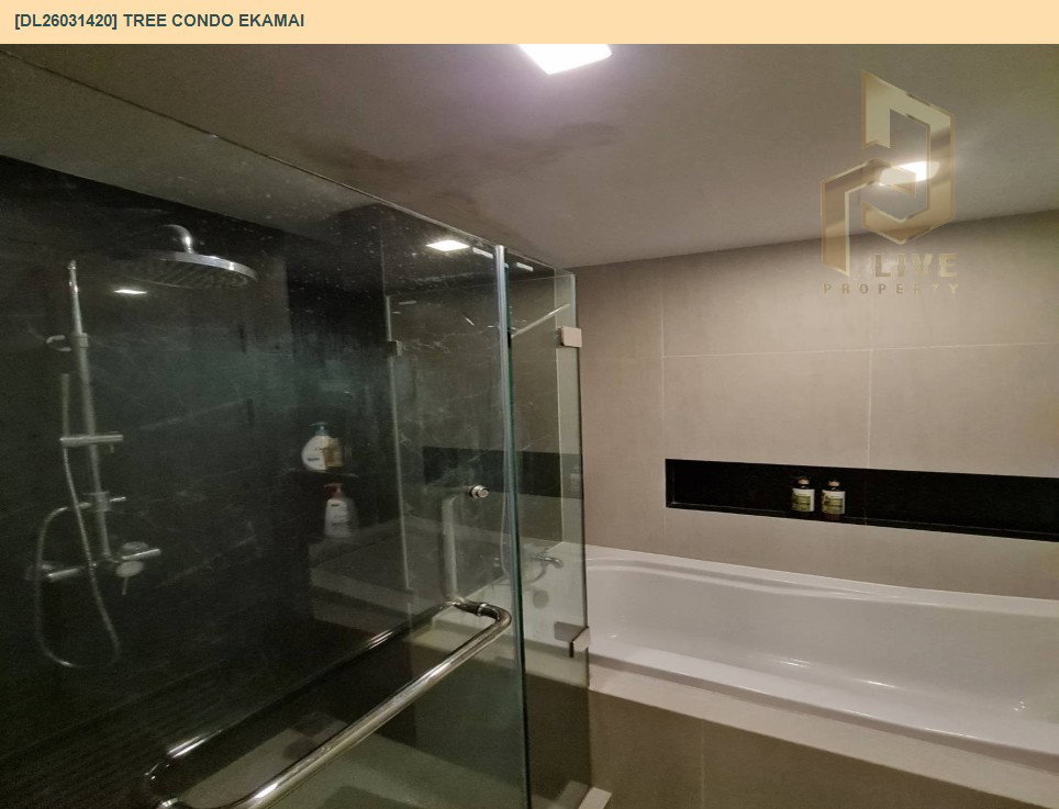 รูป DL26031420 ให้เช่าคอนโด ทรี คอนโด เอกมัย (Tree Condo Ekamai) ใกล้ BTS เอกมัย พร้อมเข้าอยู่ โทรด่วน 0656259498 LineID @257sxzzu - รูปที่ 5/5