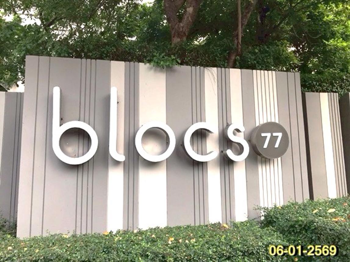 picture CONDO 160.16 Sq.m. Watthana Bangkok for 3.8M - 17/22