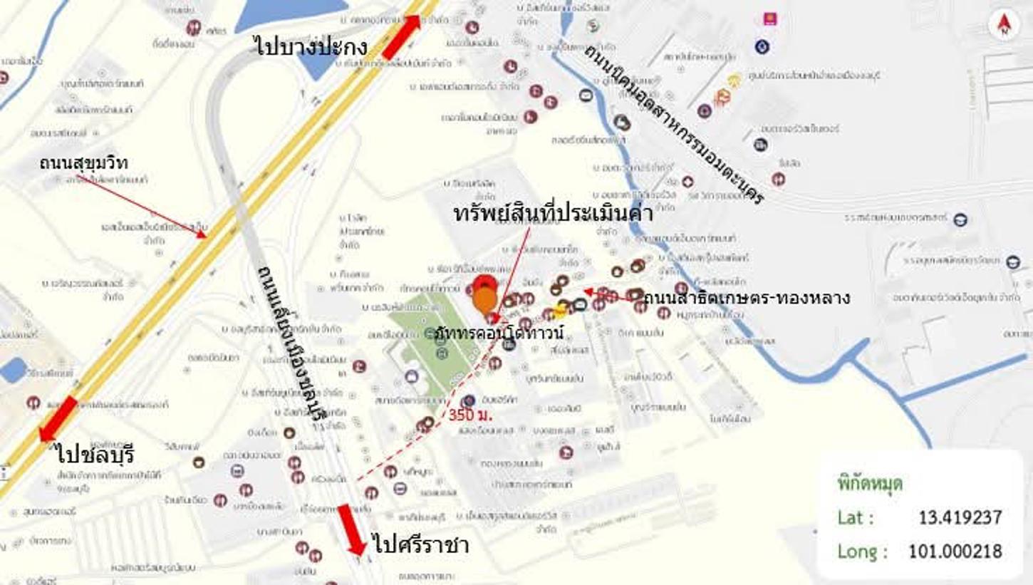 รูป คอนโดมิเนียม 135.56 ตร.ม. เมืองชลบุรี ชลบุรี 1.6M - รูปที่ 24/24