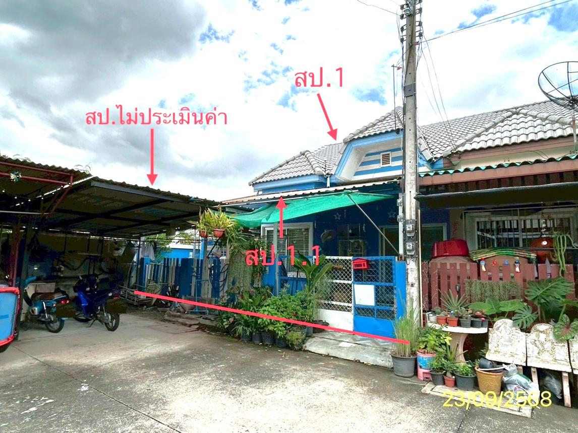 picture TOWN HOUSE 29.8 Sq.w. Khlong Luang Pathumthani for 1.7M - 6/14