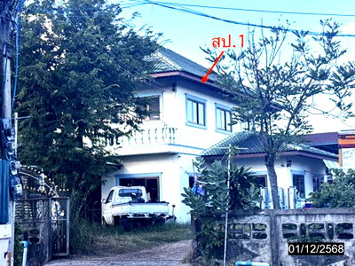 HOME 215 Sq.w. Hua Taphan Amnat Charoen for 2.4M