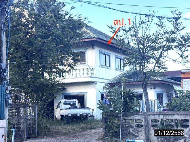 picture HOME 215 Sq.w. Hua Taphan Amnat Charoen for 1.7M - 1/16