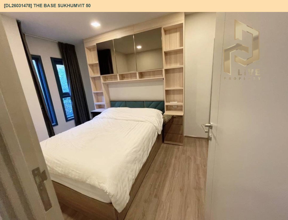 รูป DL26031478 ให้เช่าคอนโด เดอะ เบส สุขุมวิท 50 (The Base Sukhumvit 50) ใกล้ BTS อ่อนนุช พร้อมเข้าอยู่ โทรด่วน 0842740999 LineID @523dslwi - รูปที่ 4/5
