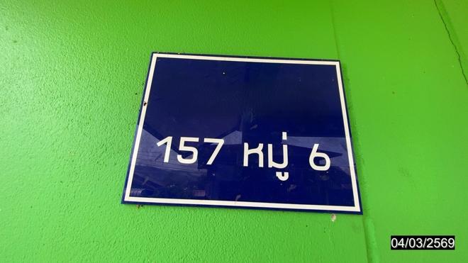 picture HOME 30 Sq.w. Tha Li Loei for 842,000 - 7/18
