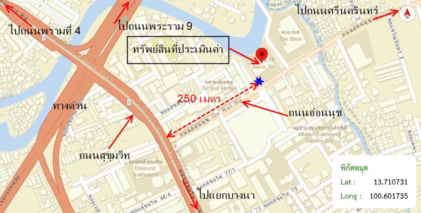 picture CONDO 160.16 Sq.m. Watthana Bangkok for 3.8M - 22/22