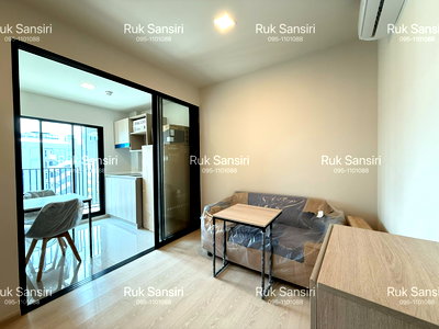 ขายคอนโด : Dcondo Calm ห้อง 29 ตารางเมตร ครัวปิดติดระเบียง 2.49 ล้าน 🌿