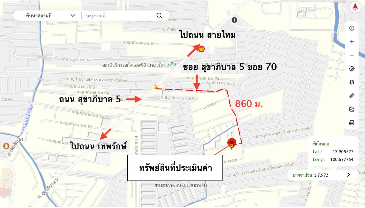 รูป อาคารโรงงาน 100 ตร.วา เขตสายไหม กรุงเทพมหานคร 4.1M - รูปที่ 14/14