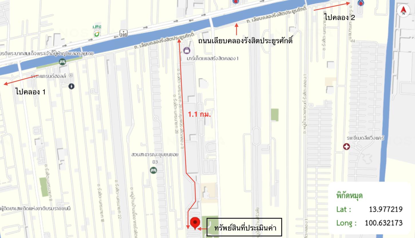 picture CONDO 86 Sq.m. Thanyaburi Pathumthani for 828,000 - 20/20