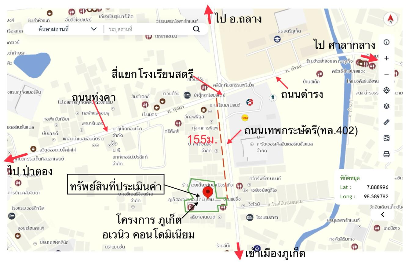 picture CONDO 313.64 Sq.m. Muang Phuket Phuket for 4.5M - 24/24