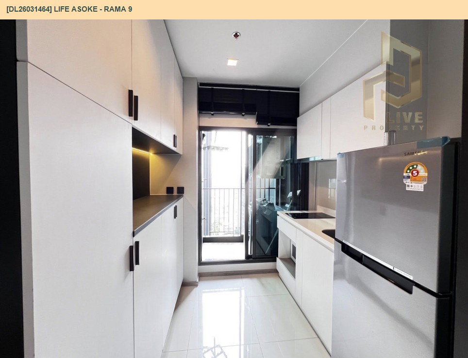รูป DL26031464 ให้เช่าคอนโด ไลฟ์ อโศก - พระราม 9 (Life Asoke - Rama 9) ใกล้ MRT พระราม 9 พร้อมเข้าอยู่ โทรด่วน 0656133286 LineID @534wlwof - รูปที่ 4/5