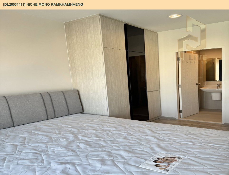 รูป DL26031411 ให้เช่าคอนโด นิช โมโน รามคำแหง (Niche Mono Ramkhamhaeng) ใกล้ - พร้อมเข้าอยู่ โทรด่วน 0800343450 LineID @655ebbvc - รูปที่ 4/15