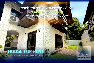 Houses for rent Bangna Commercial College : 🔼🔽 AccomA 📩  Family home with Tudor charm in peaceful compound near BTS Onnut (99870)