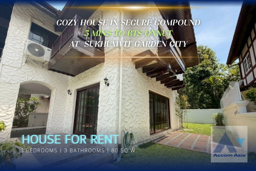 picture 🔼🔽 AccomA 📩  Family home with Tudor charm in peaceful compound near BTS Onnut (99870) - 1/20