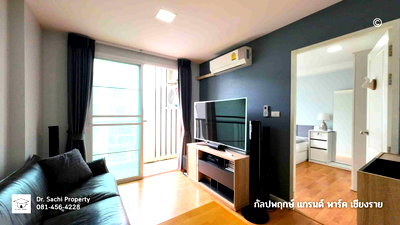 ขายคอนโด : Condo กัลปพฤกษ์ แกรนด์ พาร์ค สวยทำเลดี ใกล้ Central เชียงราย, เฟอร์ครบ พร้อมเข้าอยู่