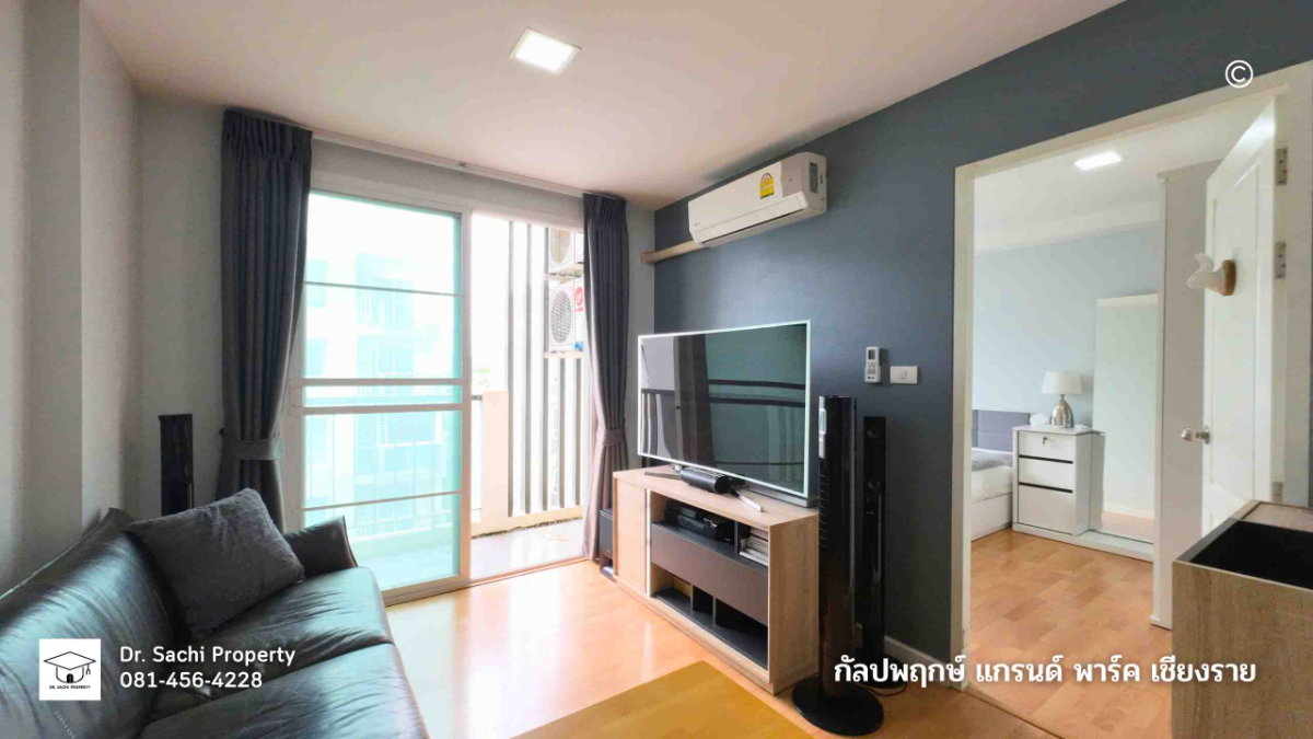 รูป Condo กัลปพฤกษ์ แกรนด์ พาร์ค สวยทำเลดี ใกล้ Central เชียงราย, เฟอร์ครบ พร้อมเข้าอยู่ - รูปที่ 1/9