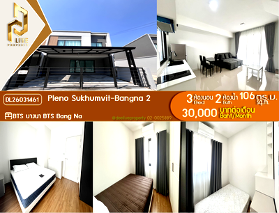 คอนโดให้เช่า : DL26031461 ให้เช่าคอนโด พลีโน่ สุขุมวิท-บางนา 2 (Pleno Sukhumvit-Bangna 2) ใกล้ BTS บางนา พร้อมเข้าอยู่ โทรด่วน 0800343450 LineID @655ebbvc