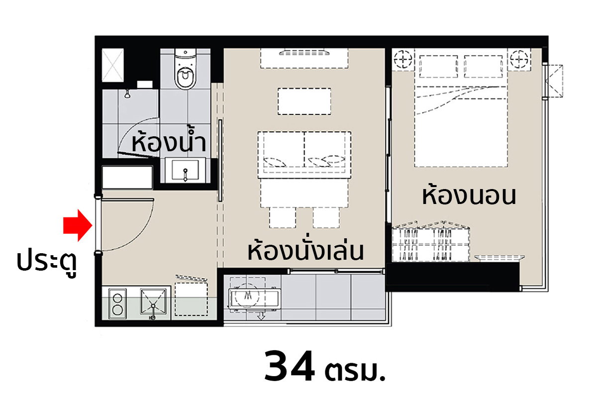 รูป 🔥 ขายด่วน! คอนโดหรู Maru Ladprao 15  ห้องมุม ชั้นสูง วิวสวย 2 ด้าน | ติด MRT 2 สาย | ทำเลศักยภาพสูง | Pet Friendly - รูปที่ 4/22