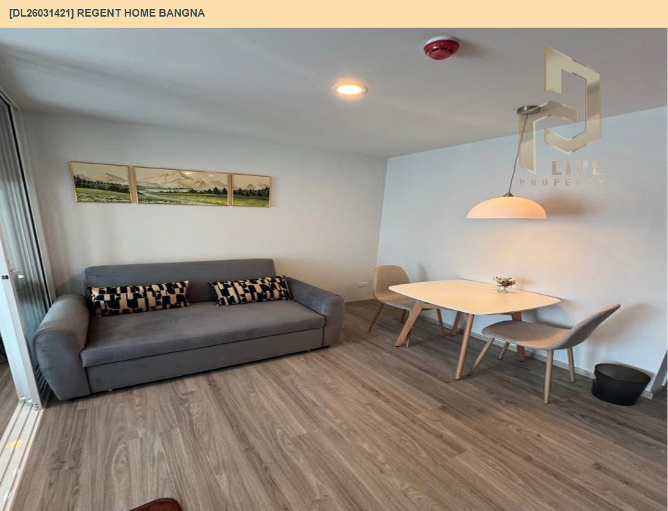 รูป DL26031421 ให้เช่าคอนโด รีเจ้นท์ โฮม บางนา (Regent home bangna) ใกล้ BTS บางนา พร้อมเข้าอยู่ โทรด่วน 0614453194 LineID @162cjixi - รูปที่ 2/7