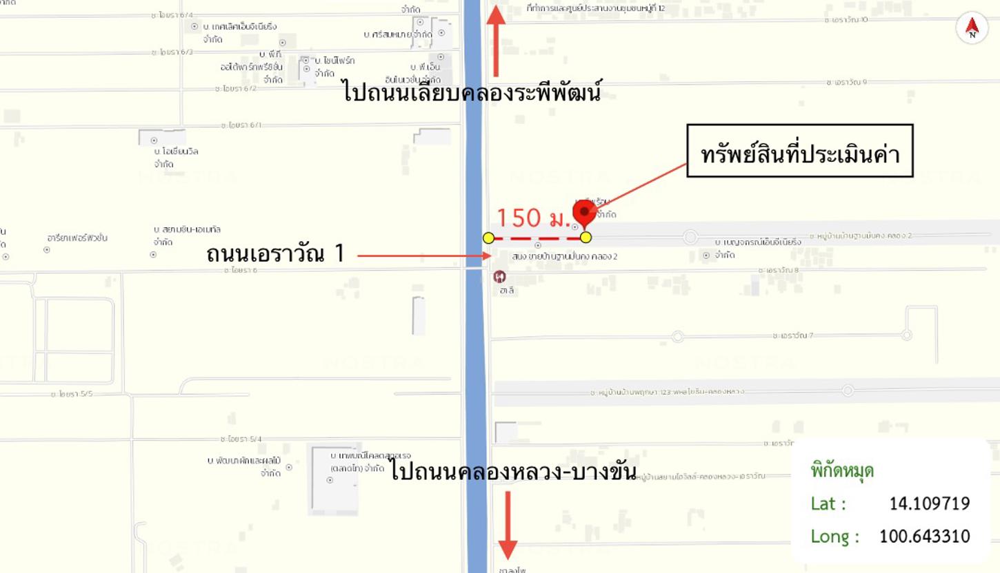 รูป บ้านเดี่ยว 61.1 ตร.วา คลองหลวง ปทุมธานี 3.3M - รูปที่ 12/12