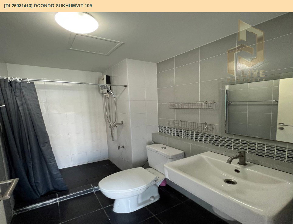 รูป DL26031413 ให้เช่าคอนโด ดีคอนโด สุขุมวิท 109 (dcondo Sukhumvit 109) ใกล้ BTS แบริ่ง พร้อมเข้าอยู่ โทรด่วน 0842740999 LineID @523dslwi - รูปที่ 5/5