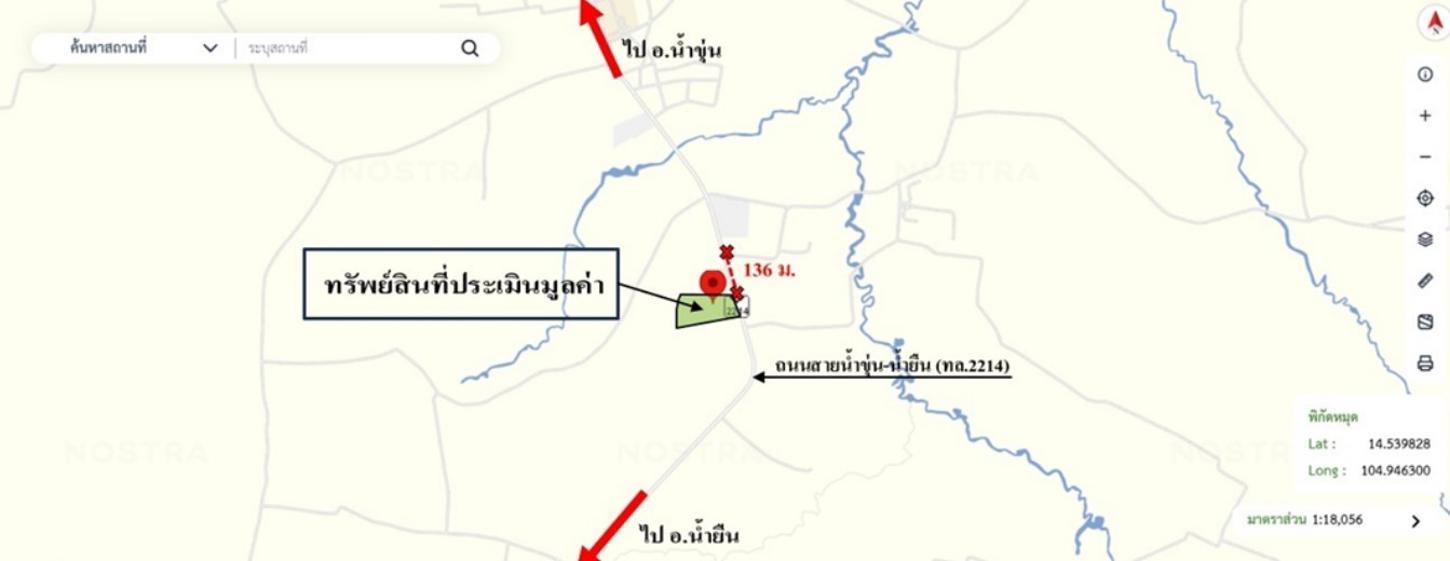 picture HOME 12000 Sq.w. Nam Khun Ubon Ratchathani for 11.7M - 39/40