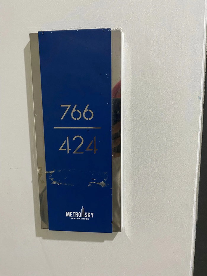 picture For Sales Metro Sky Prachachuen Building A 19 Floor Unit 766/424 - 14/14