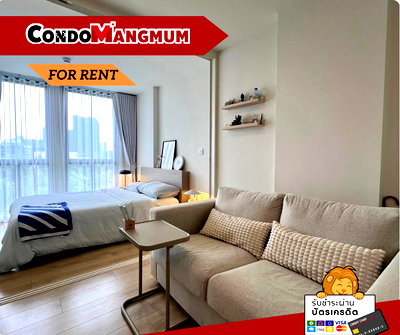 Condos for rent : ☘️☘️A minimalist-style room – who will own it? “Chambers Onnut” is less than a minute from BTS Onnut. Lush greenery