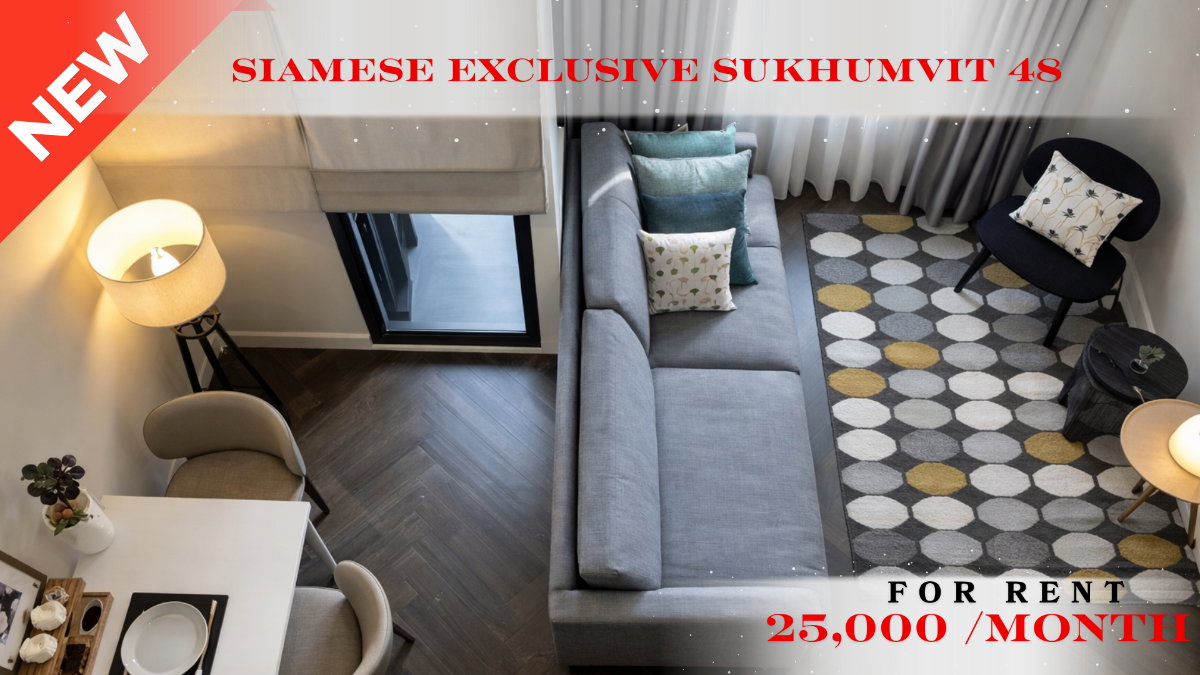 รูป 🍀🍀Prime Condo location🚆ให้เช่า 📌ไซมิส สุขุมวิท 48 ✨BTS อ่อนนุช (Line ID: @rent2022)✨พร้อมเข้าอยู่🌼A08593 - รูปที่ 1/12