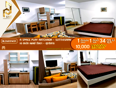Condos for rent Sutthisan Winitchai Road : DL26031431 Condo for rent, A Space Play Ratchada - Sutthisarn near MRT สุทธิสาร, ready to move in, call urgently 0656133286 LineID @534wlwof