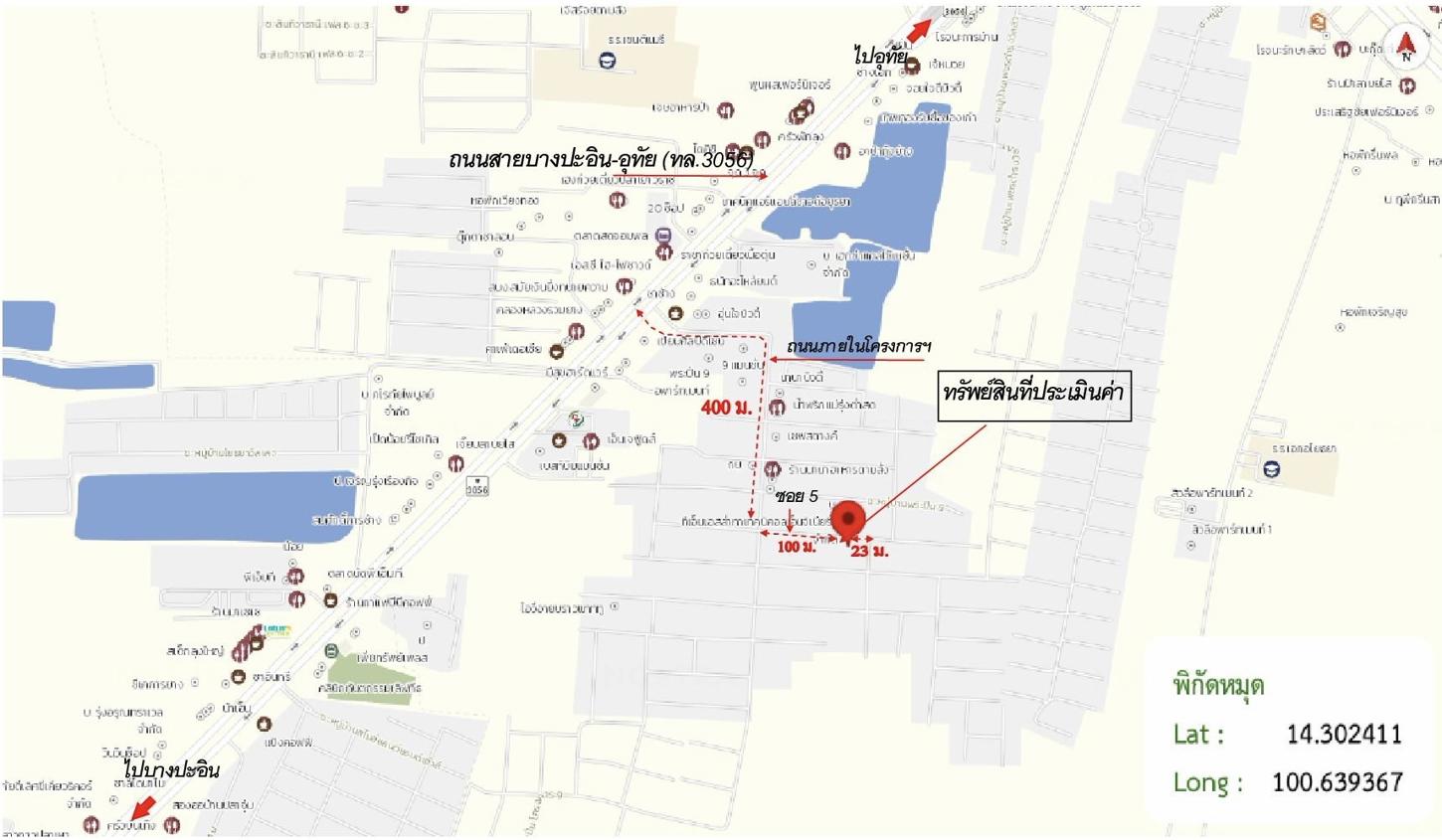 รูป บ้านเดี่ยว 35 ตร.วา บางปะอิน พระนครศรีอยุธยา 2.4M - รูปที่ 35/36