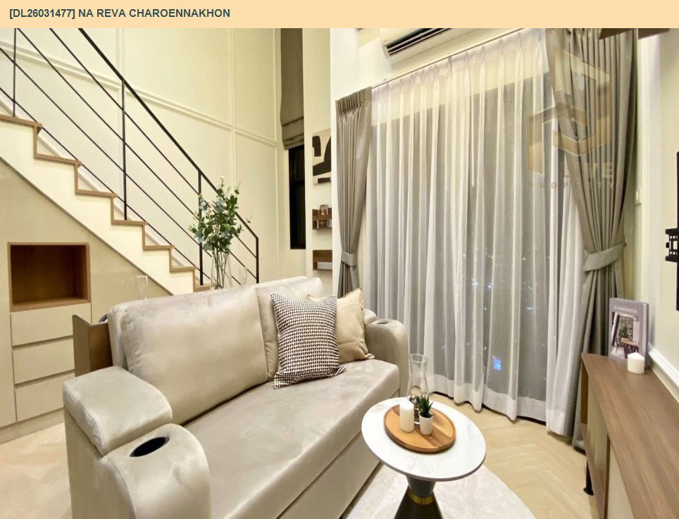 รูป DL26031477 ขายคอนโด ณ รีวา เจริญนคร (Na Reva Charoennakhon) ใกล้ - พร้อมเข้าอยู่ โทรด่วน 0614453194 LineID @162cjixi - รูปที่ 10/11