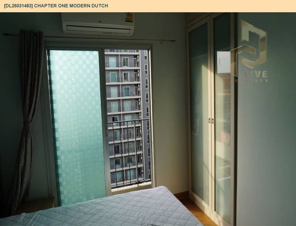 รูป DL26031483 ให้เช่าคอนโด แชปเตอร์ วัน โมเดิร์น ดัชต์ ราษฎร์บูรณะ 33 (Chapter One Modern Dutch) ใกล้ - พร้อมเข้าอยู่ โทรด่วน 0656133286 LineID @534wlwof - รูปที่ 11/15