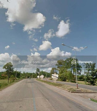 ขายที่ดินใกล้สะพานมิตรภาพไทย-ลาว  จ.นครพนม