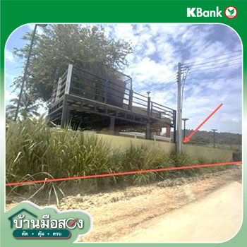 picture HOME 396 Sq.w. Ban Bung Chonburi for 6.5M - 14/16