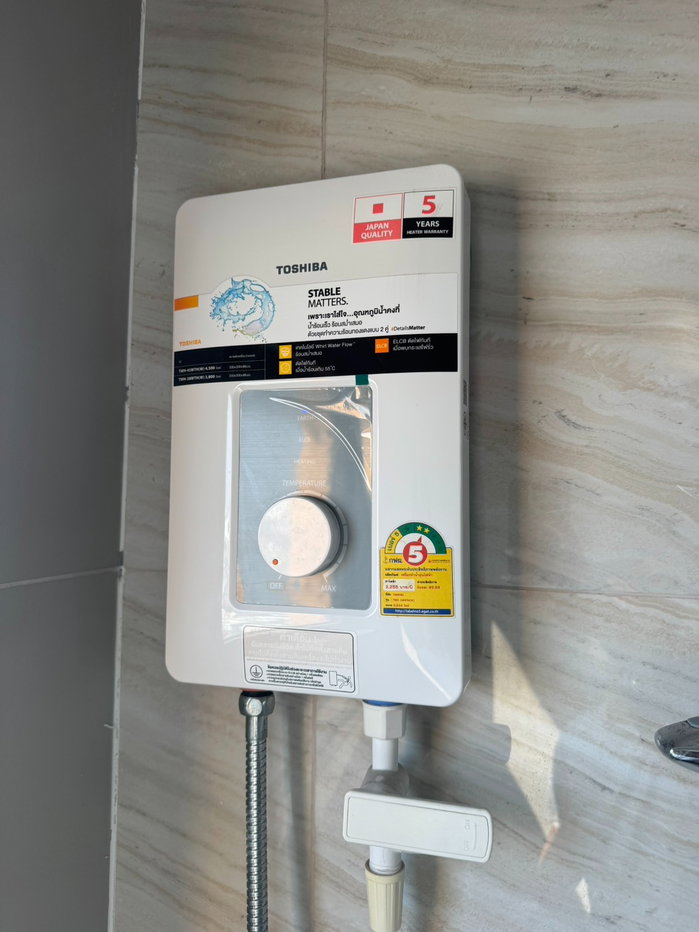 รูป 🔥 ห้องมุม วิวสวย! The Tree สุขุมวิท 71 – เอกมัย | 18,000/เดือน | พร้อมอยู่ - รูปที่ 23/31