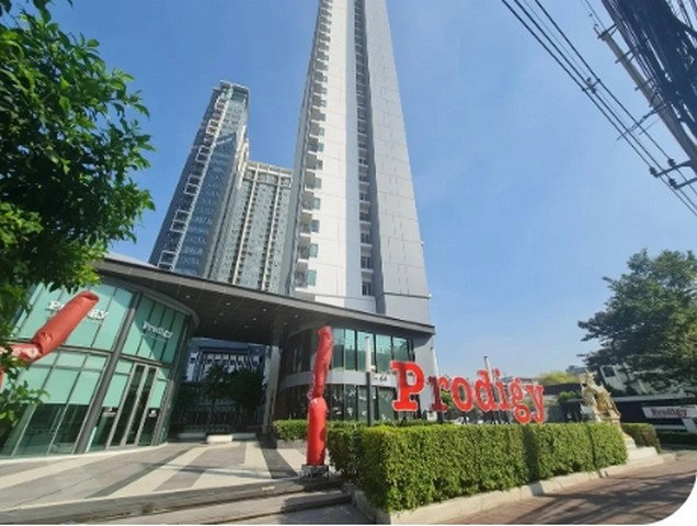 picture FOR SALE The Prodigy 1958000 BAHT. - 7/8