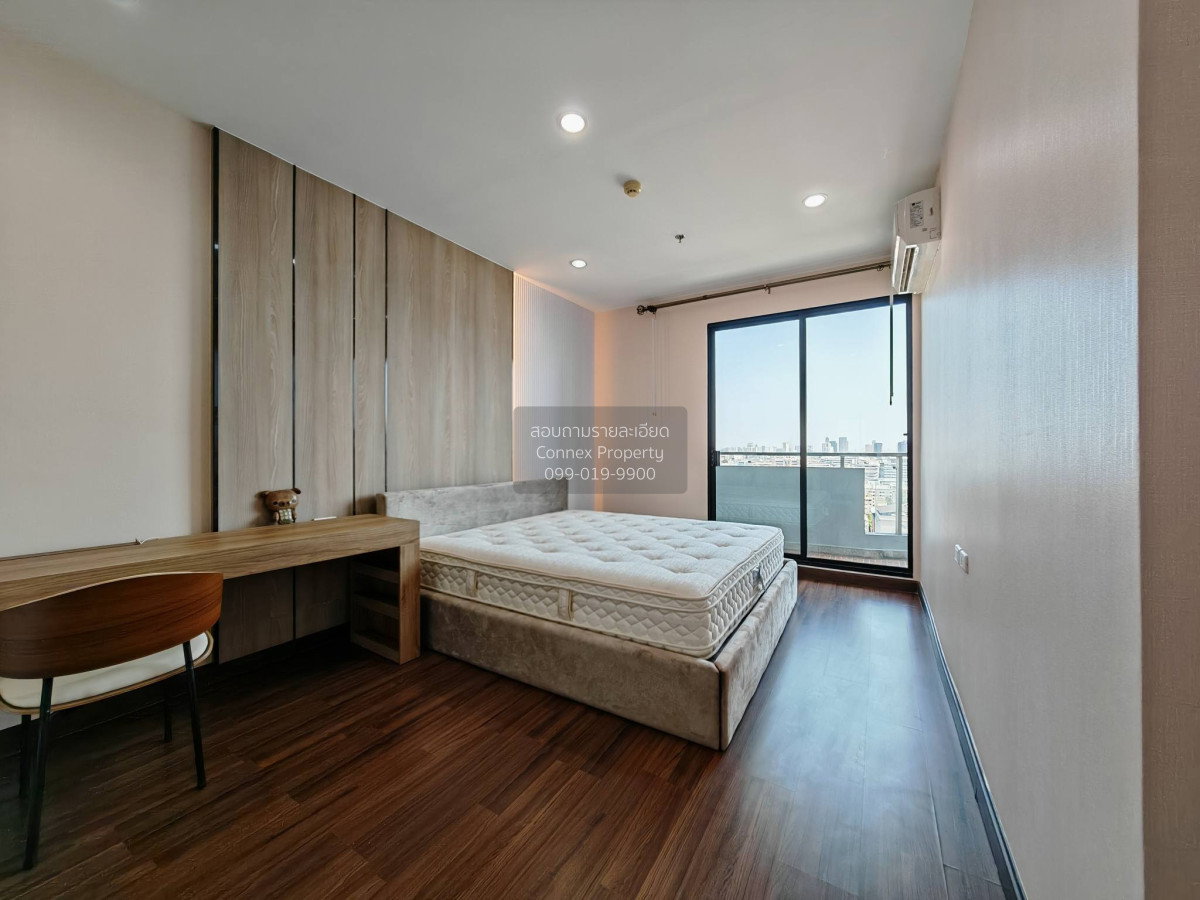 รูป 🔥🔥🔥 เช่าคอนโด  ศุภาลัย พรีเมียร์ ราชเทวี BTS-ราชเทวี ถนนเพชรบุรี เขต ปทุมวัน กรุงเทพ CX-150631 ✅ ทักไลน์ @connexproperty ตอบทันที ทีมงานมืออาชีพ ✅ 🔥🔥🔥 - รูปที่ 5/9