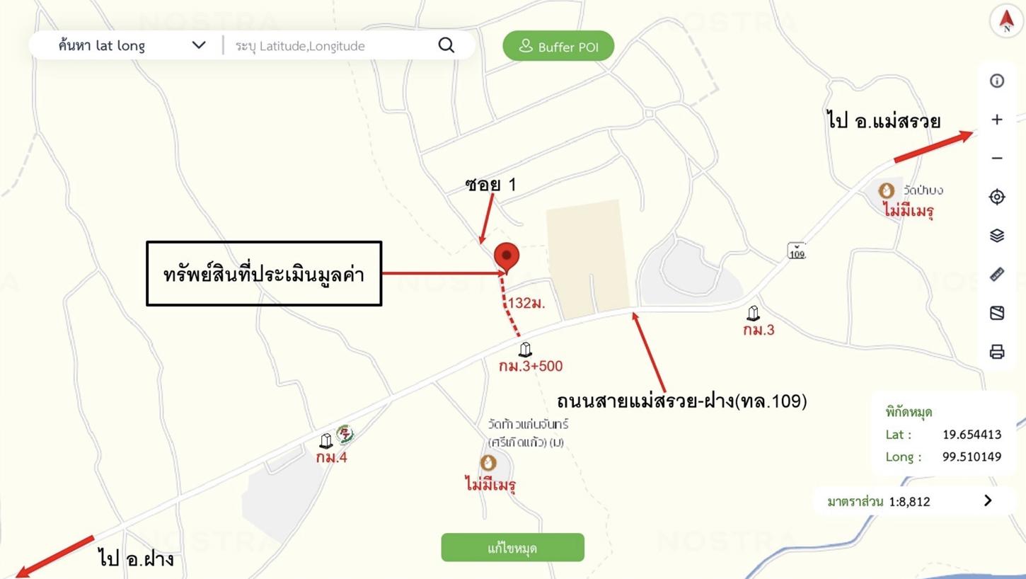 รูป บ้านเดี่ยว 136 ตร.วา แม่สรวย เชียงราย 1.7M - รูปที่ 29/30