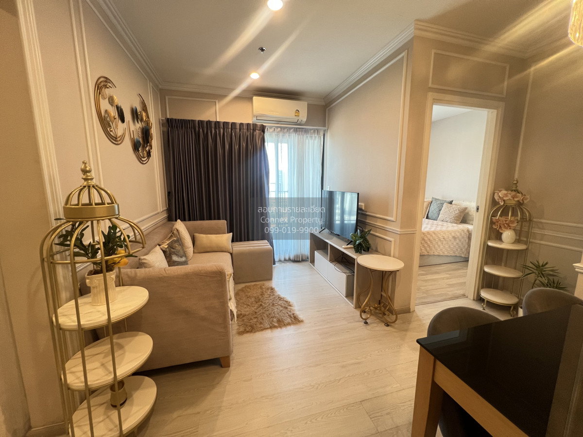 รูป 🔥🔥🔥 เช่าคอนโด  เดอะ ไพรเวซี่ พระราม 9 ARL-รามคำแหง สวนหลวง เขต สวนหลวง กรุงเทพ CX-100585 ✅ ทักไลน์ @connexproperty ตอบทันที ทีมงานมืออาชีพ ✅ 🔥🔥🔥 - รูปที่ 1/5